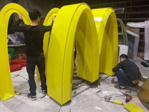 麥當勞雙面三維吸塑發(fā)光字戶外招